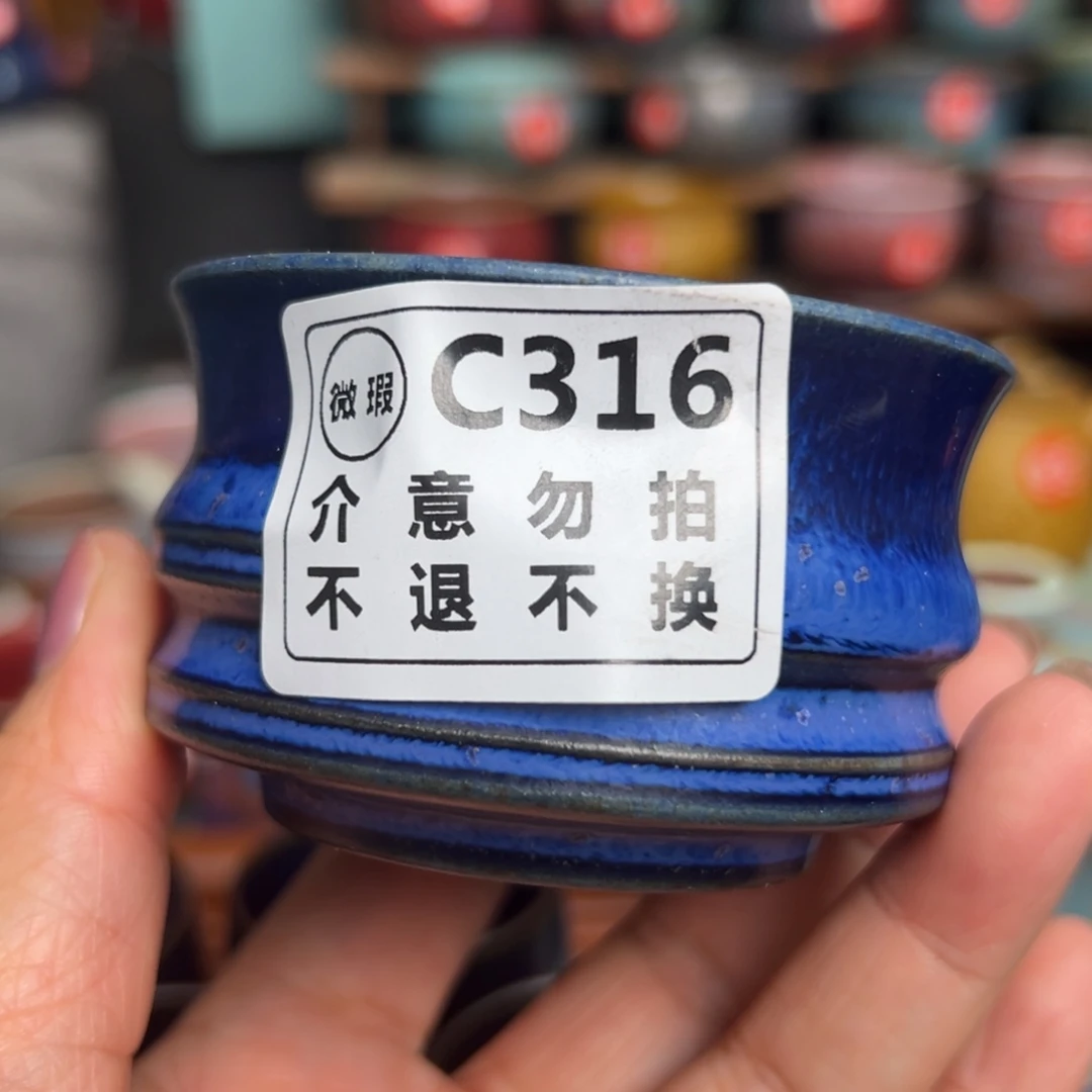 手工制作手拉坯茶具