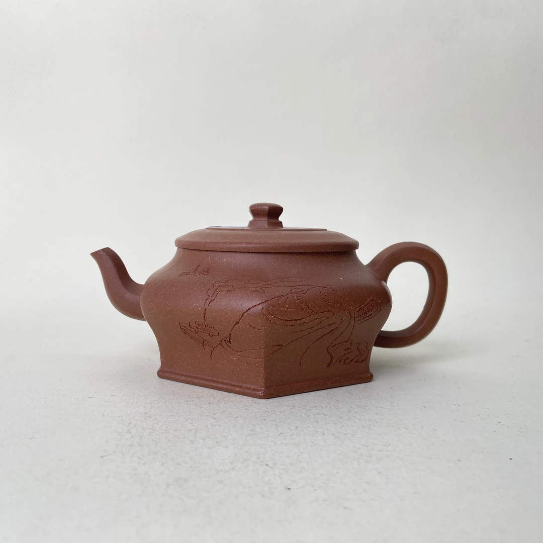 宜兴手工紫砂陶 储立强茶壶GS3636-64