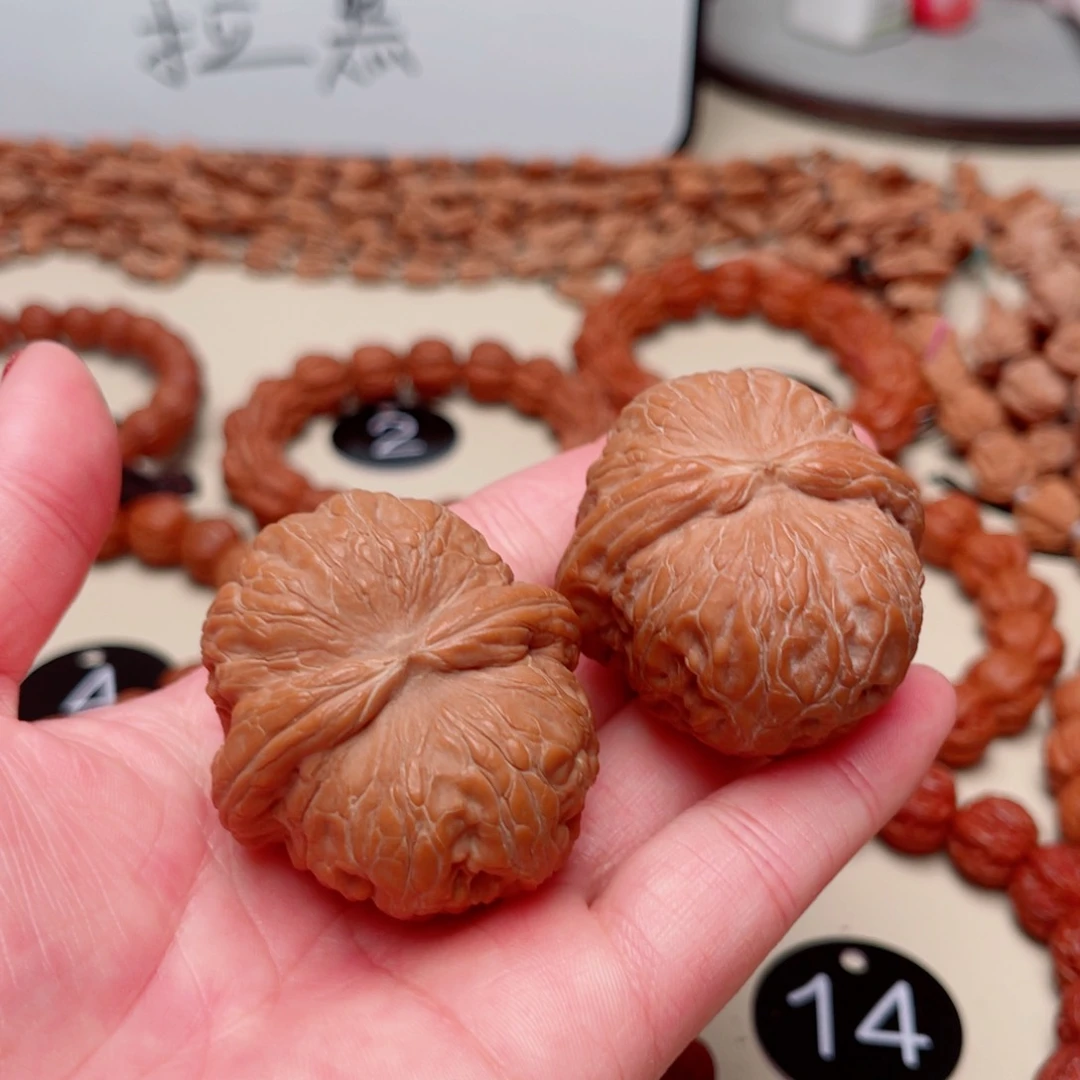 吊坠文玩核桃已*置元宝
