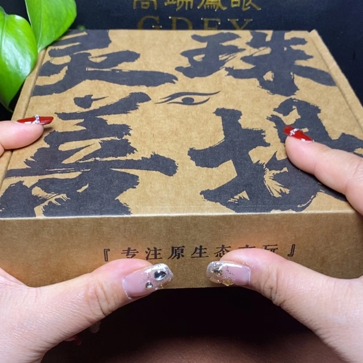 手串凤眼菩提尼泊尔