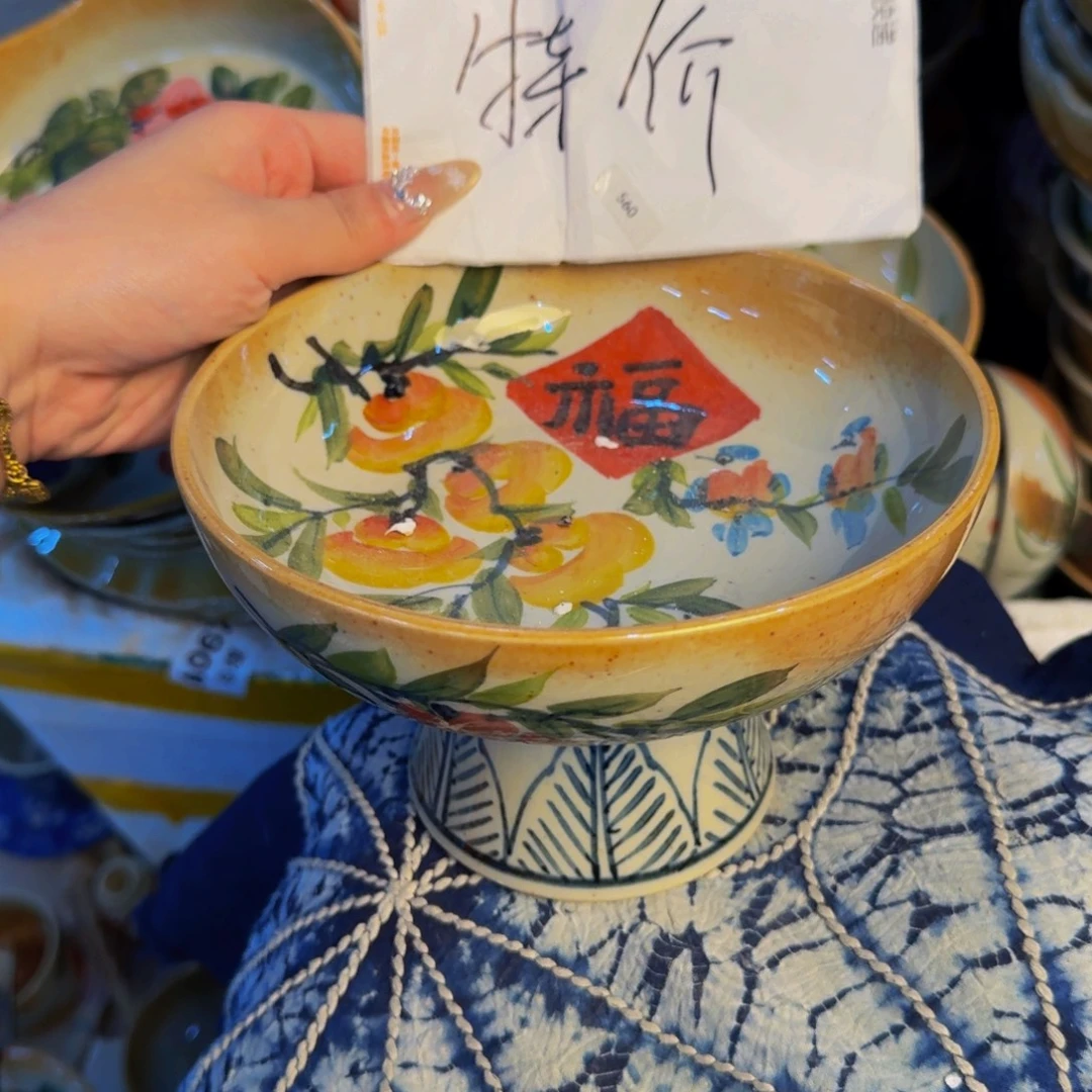 瓷片景德镇陶瓷手工手绘