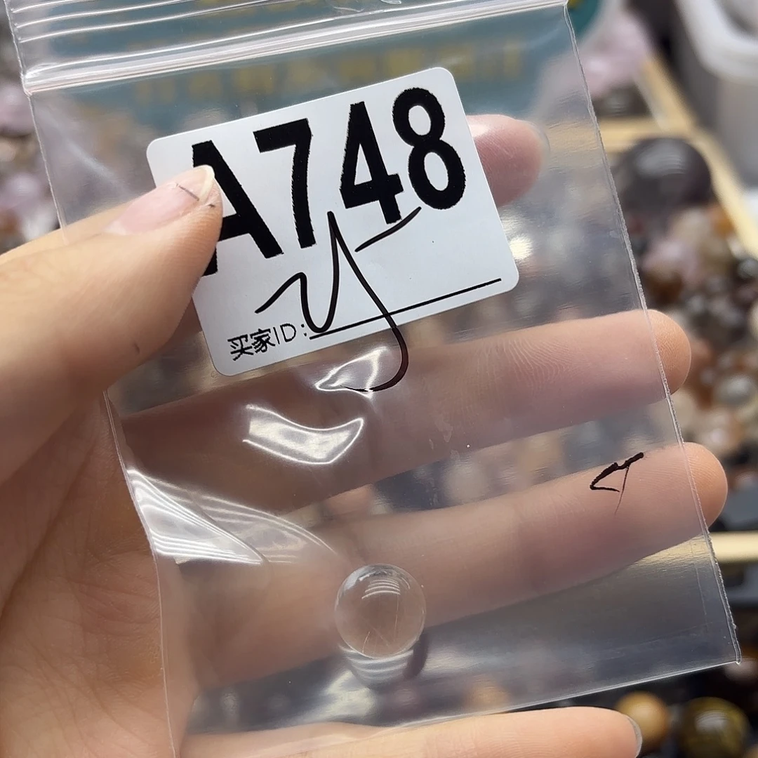 7***8未镶嵌珠宝半成品紫晶748