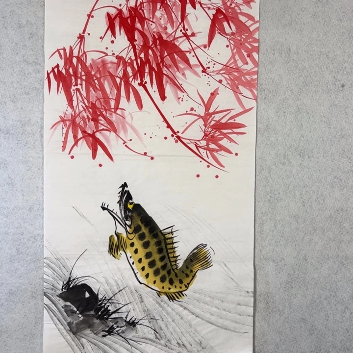 国画国画轩荣字画福利169