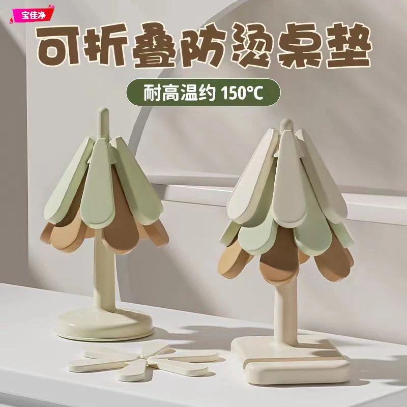 圣诞树硅胶杯垫 家用杯垫隔热垫餐垫锅垫硅胶垫