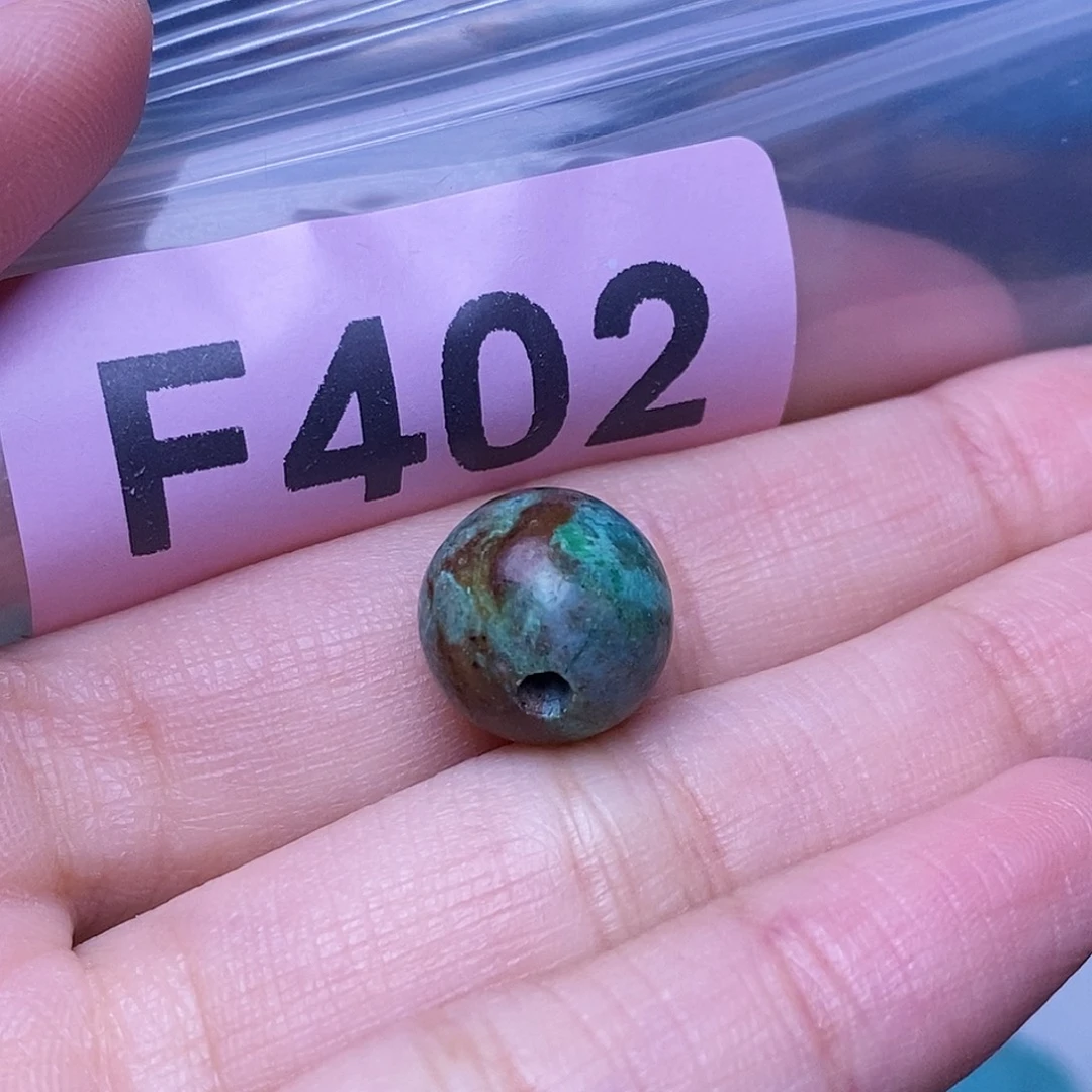 空竹粉丝专享福利十堰特色散珠