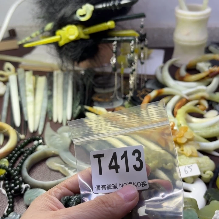 蛇纹石玉发饰合金咕***?