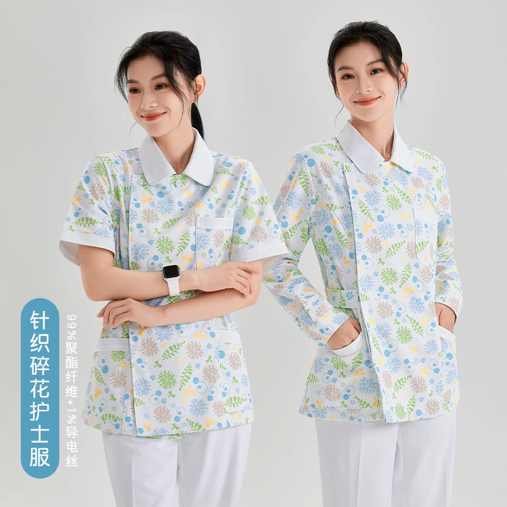 碎花护士服女长袖分体套装薄款短袖医美牙科口腔母婴月嫂工作服