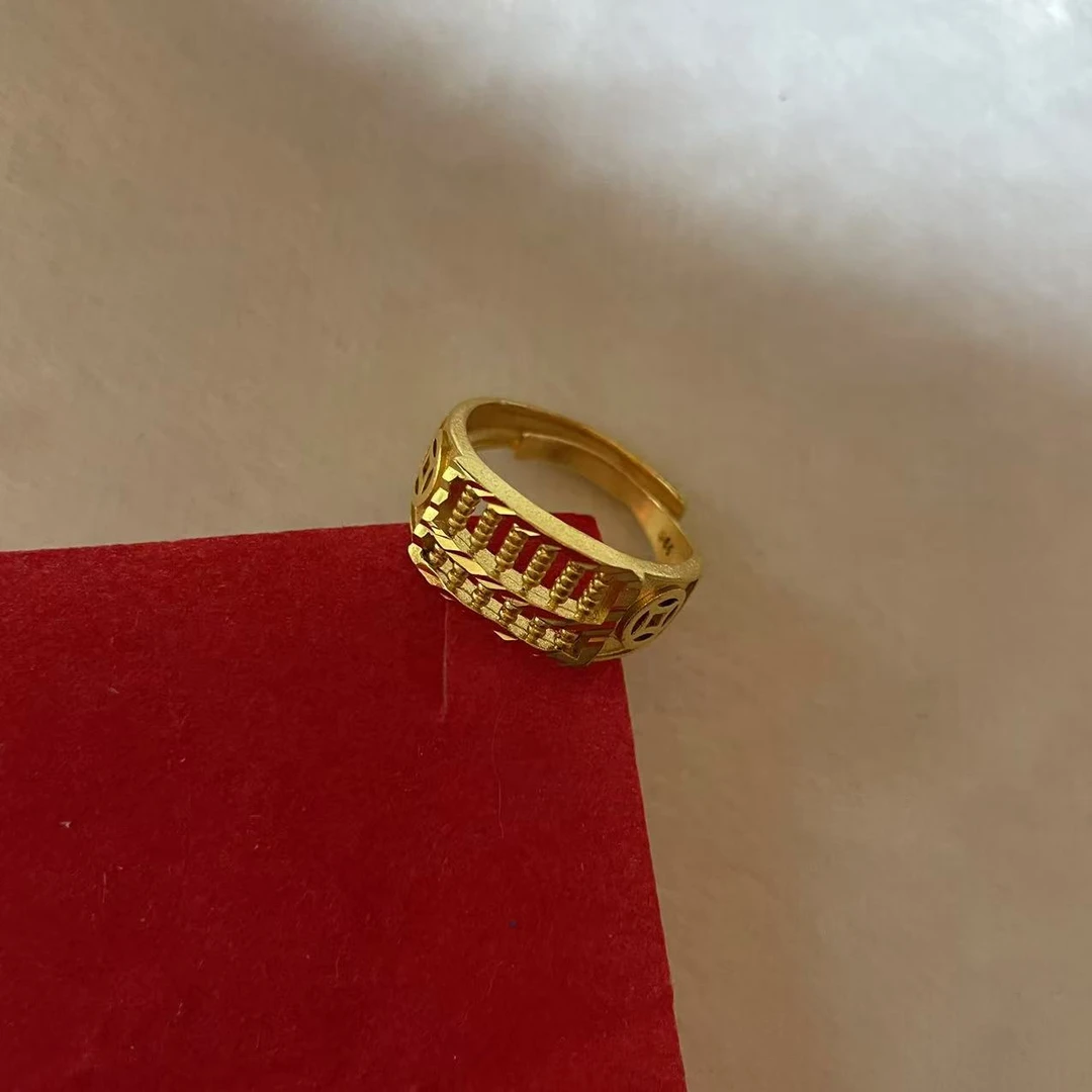 （藏收级别）（藏收级别） X.0067算盘