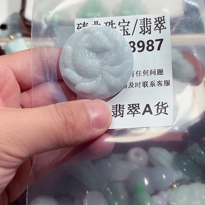 翡翠颈饰未镶嵌8987。