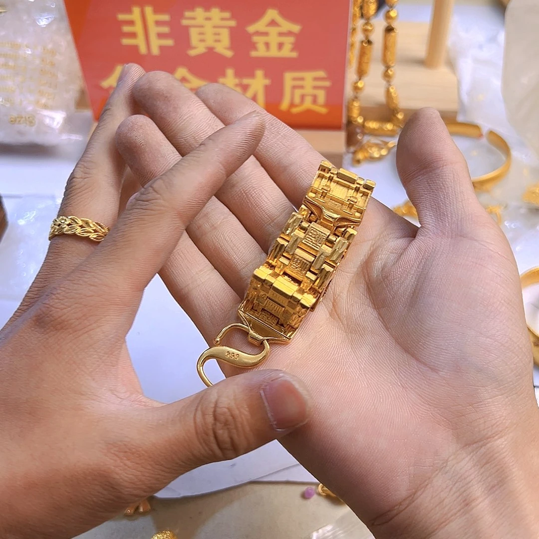 籿***開铜合金无表带的手链
