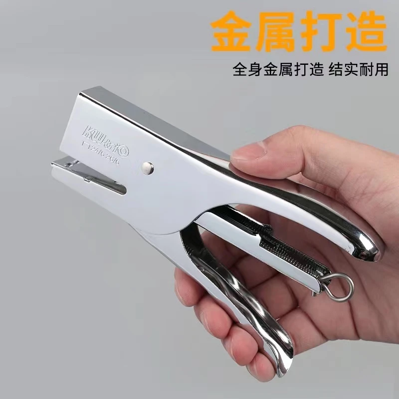 【微花宝】手握式订书器省力式订书机订纱网专用花艺包配件工具用品