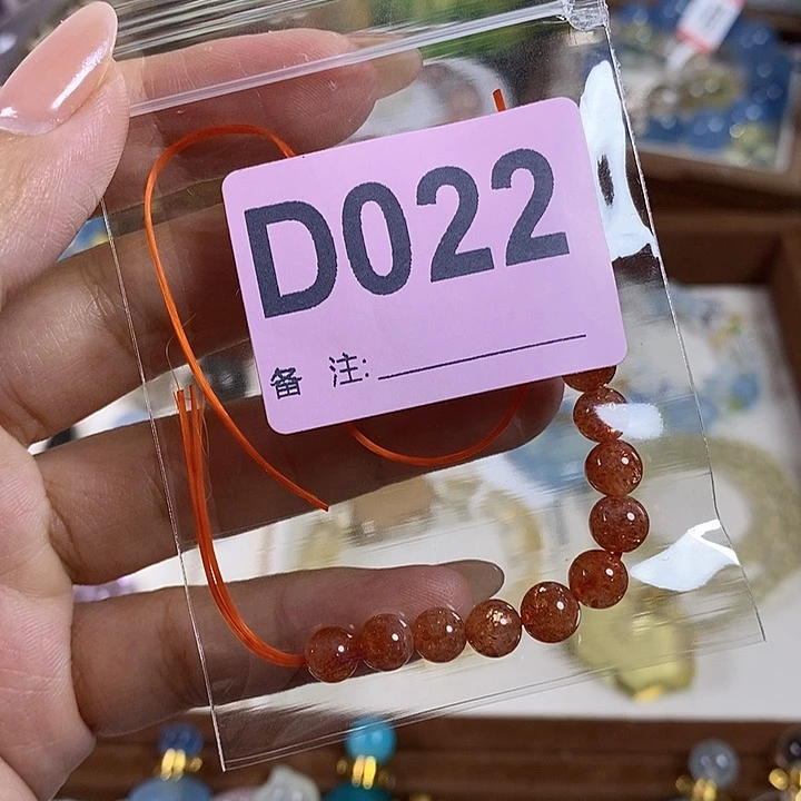 天然正品包邮未镶嵌水晶云*