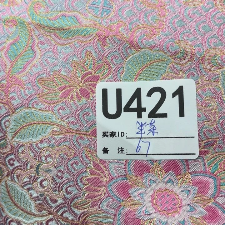 半***雨蚕丝421；gggvgghhh