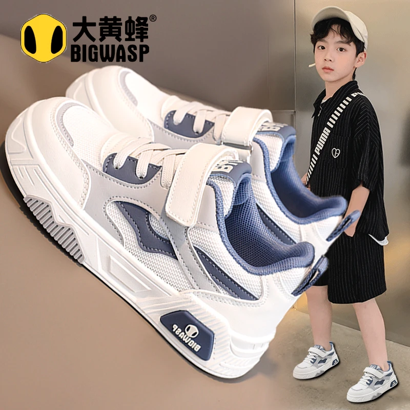 大黄蜂男童鞋2025秋季新款儿童小白鞋网面透气男孩潮大童运动板鞋