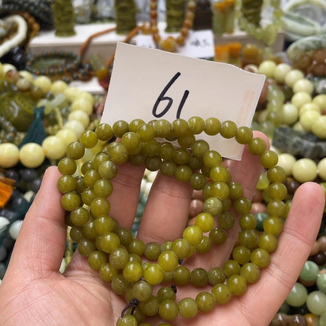 蛇纹石玉手链未镶嵌