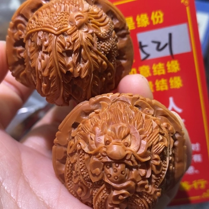 核桃把件核桃核桃