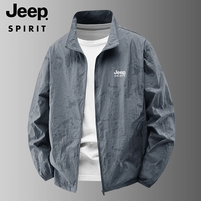 Jeep吉普夏季新款休闲大码立领防晒衣男士轻薄透气迷彩皮肤衣外套