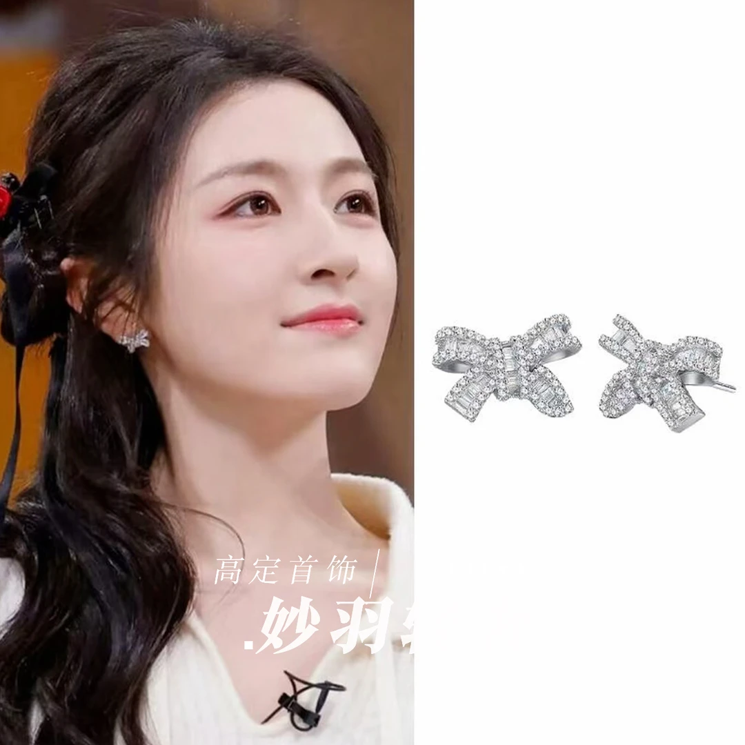 铜镀白金耳饰 【李兰迪同款】欧美风时尚OL原创银色甜美耳钉女036