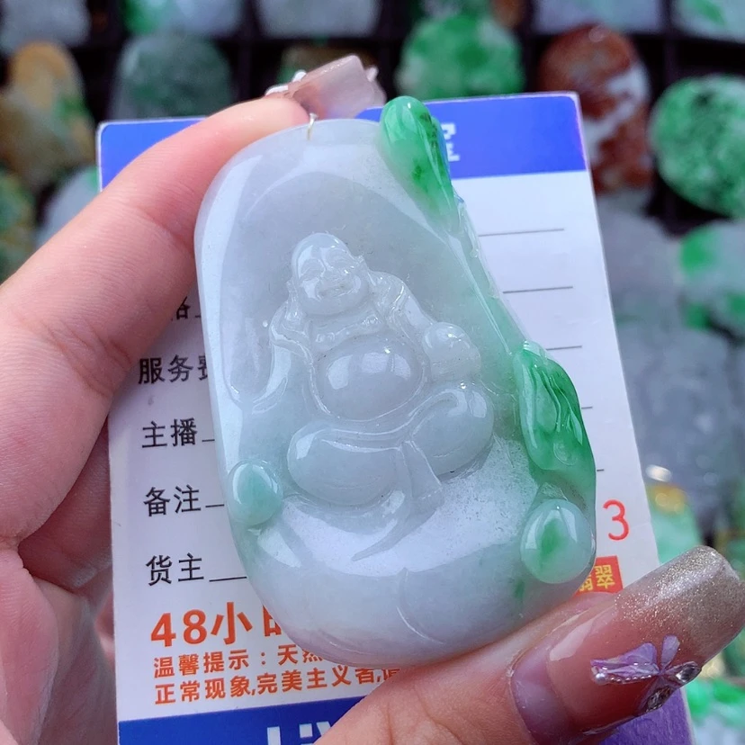 【闪购商品】翡翠颈饰未镶嵌挂件