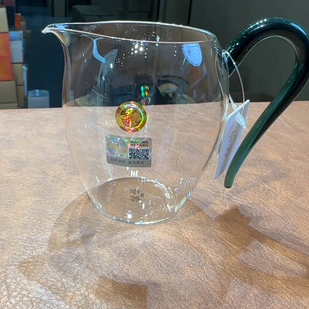 禾器怡然公道杯墨绿色