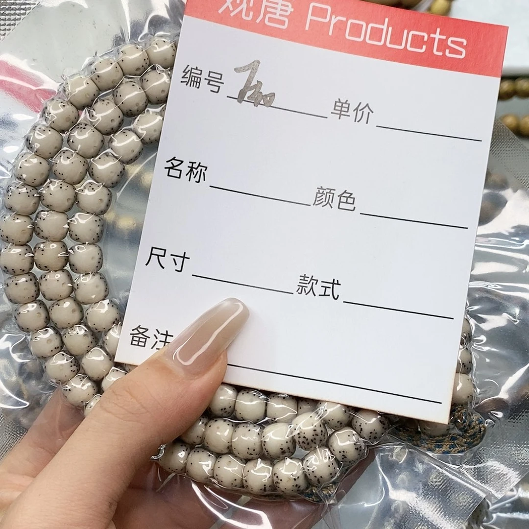 星月菩提手串局观唐星月菩提F40