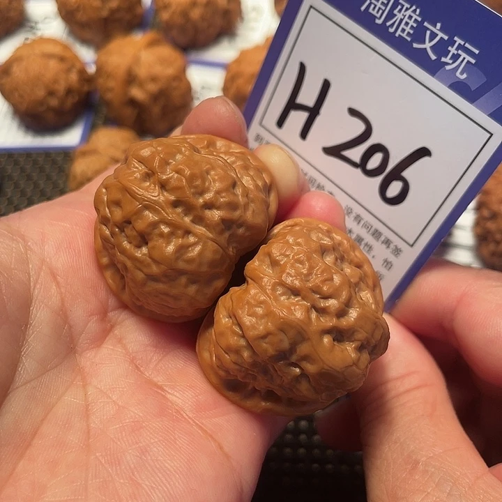 文玩核桃把件H306蛤蟆37