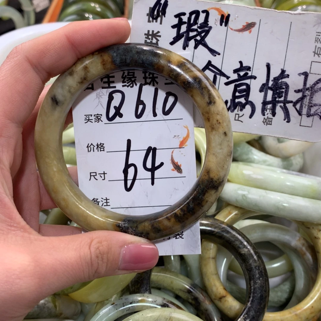 【闪购商品】合金蛇纹石玉手镯