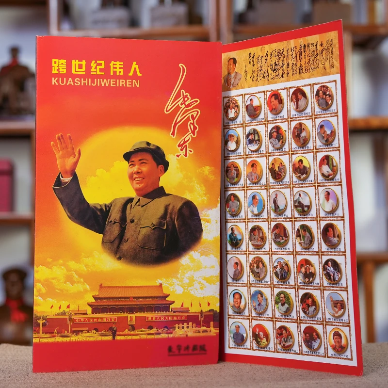 锌合金胸针 纪念伟人全套伟绩像章毛爷爷徽章礼品2.5CM创意红色
