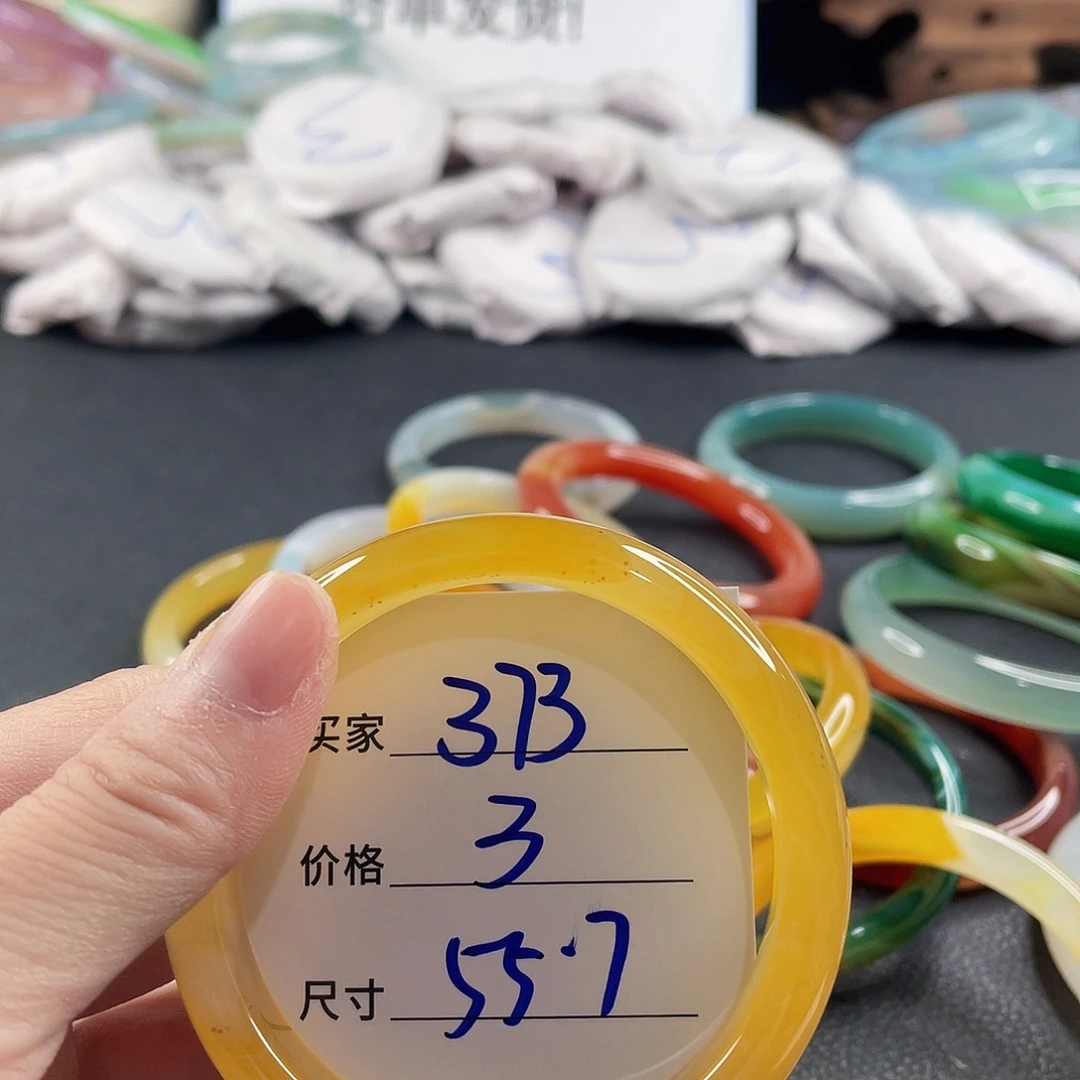 玛瑙/玉髓未镶嵌手镯