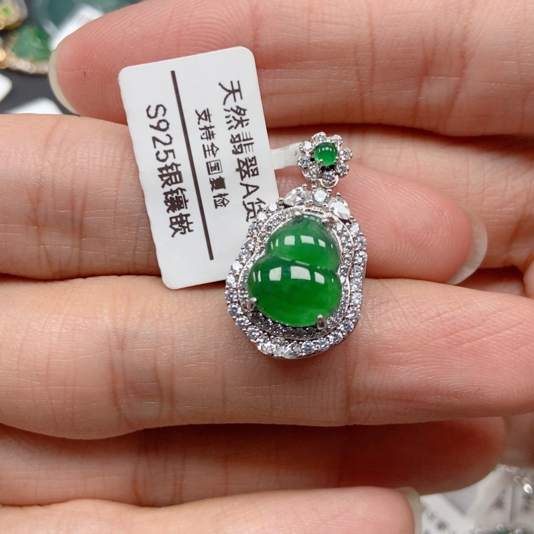 翡翠银S925镶嵌吊坠(不含链)