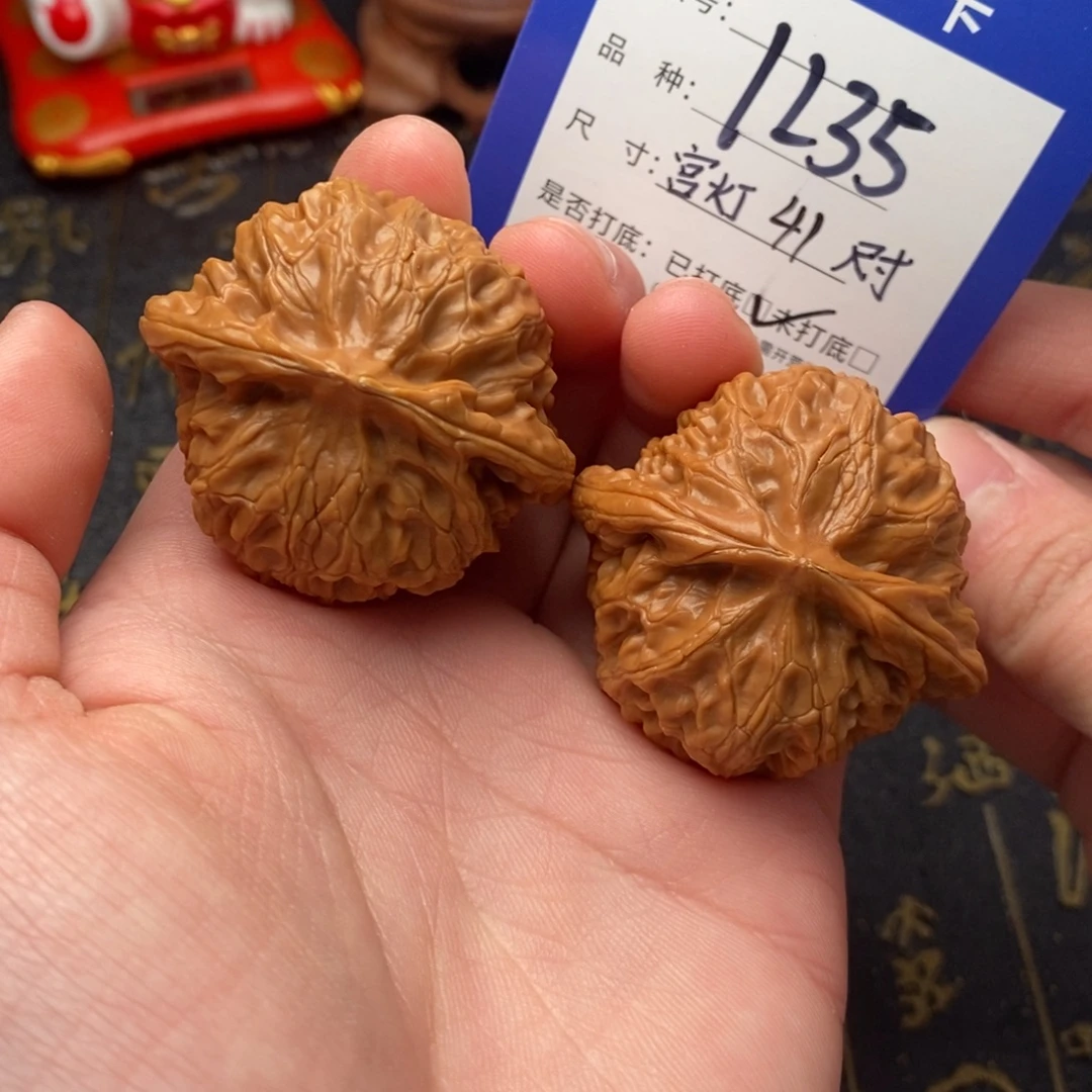 吊坠文玩核桃宫灯