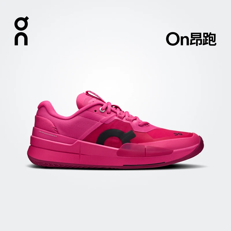 On昂跑 THE ROGER Pro 2 男款 费德勒合作专业网球鞋