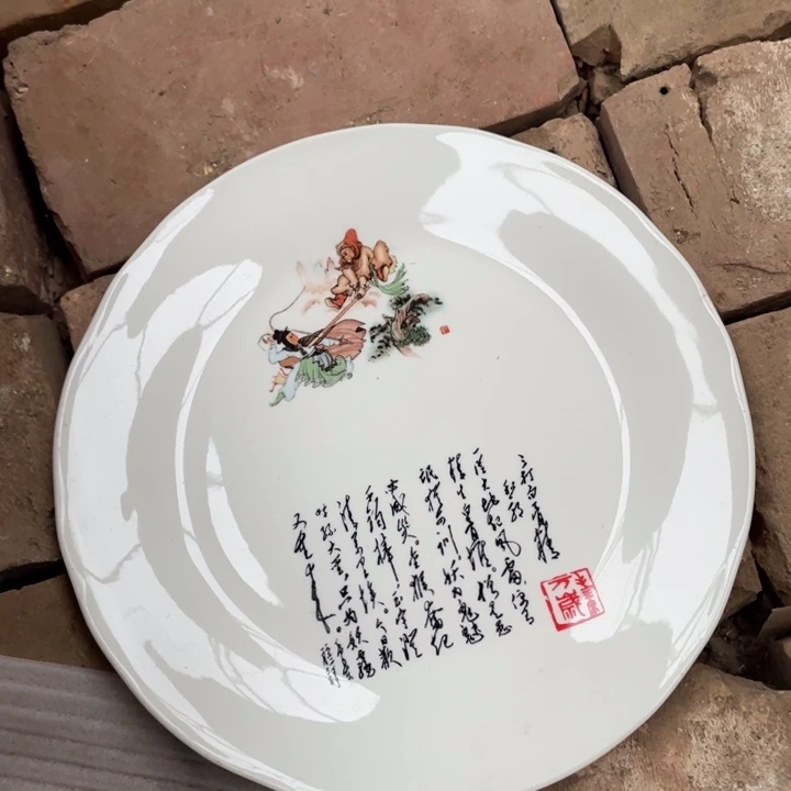 摆件陶瓷艺术摆件摆件26.5