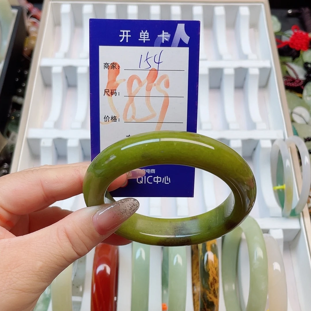 未镶嵌岫玉手镯1111