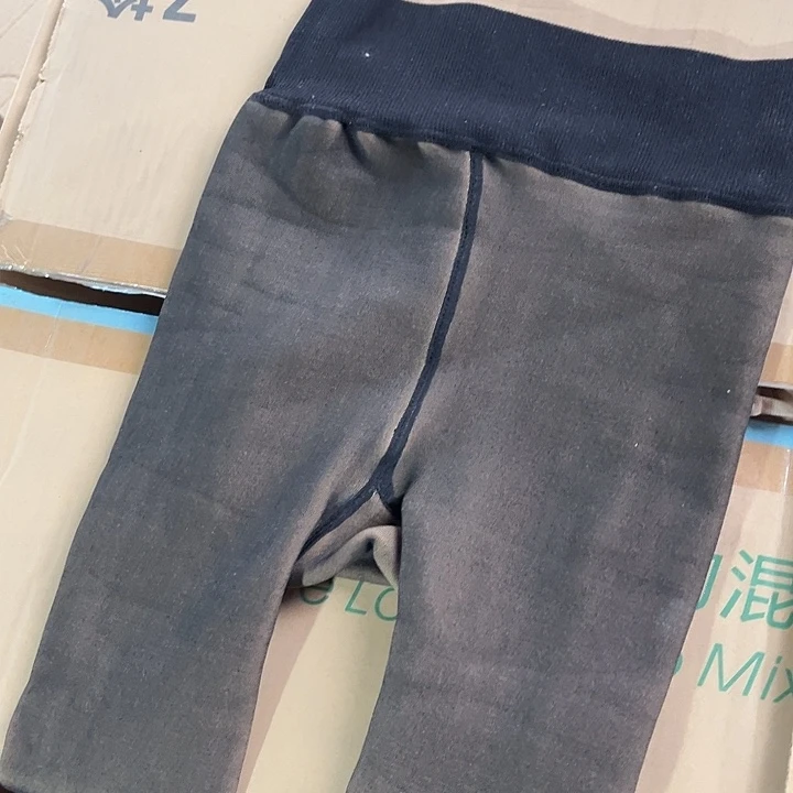 三醋酯纤维2条发货