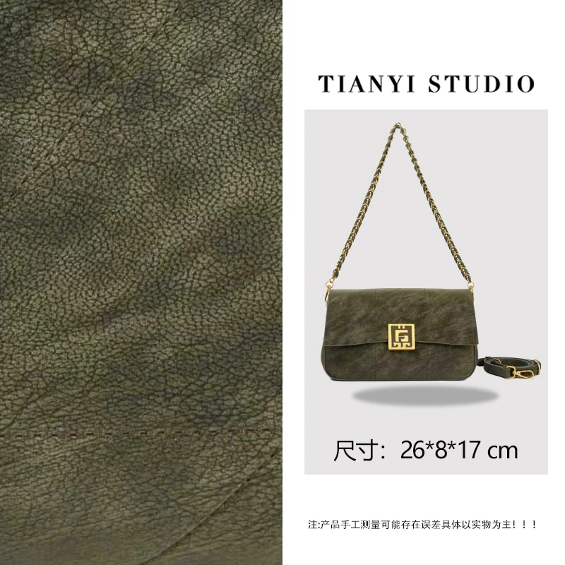 【天一甄选】BF-66669-青苔绿 轻奢小众设计感时尚斜挎女包包