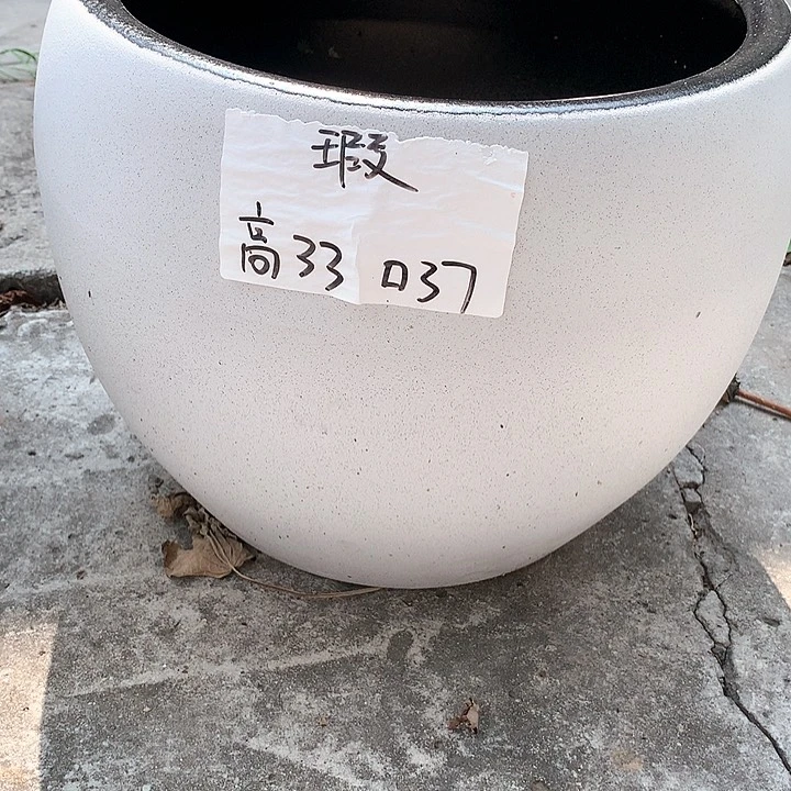 【闪购商品】高温陶瓷默认瑕疵