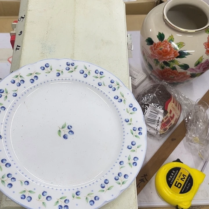 ^***语摆件老讷精品盘子