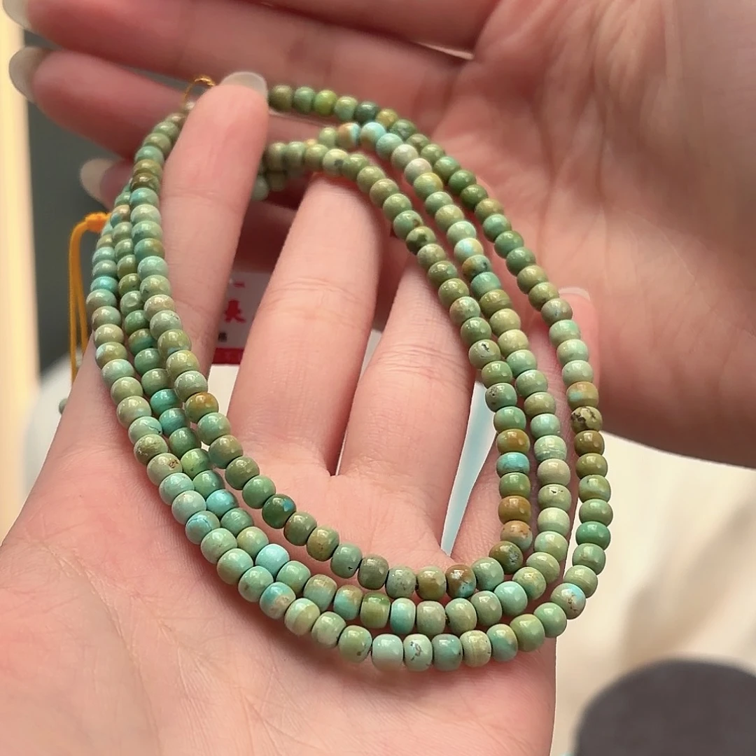 绿松石未镶嵌颈饰