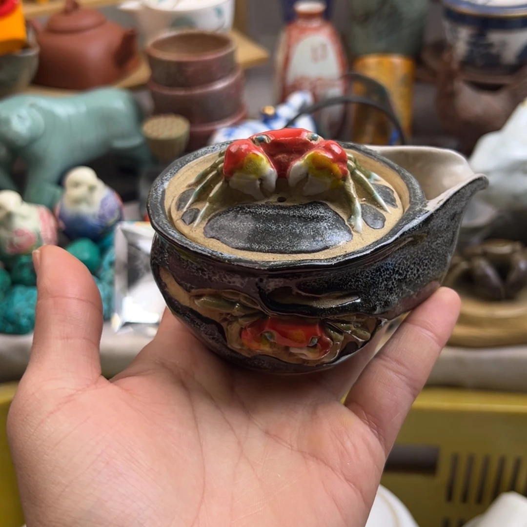 瓷片0003啊啊啊啊啊啊