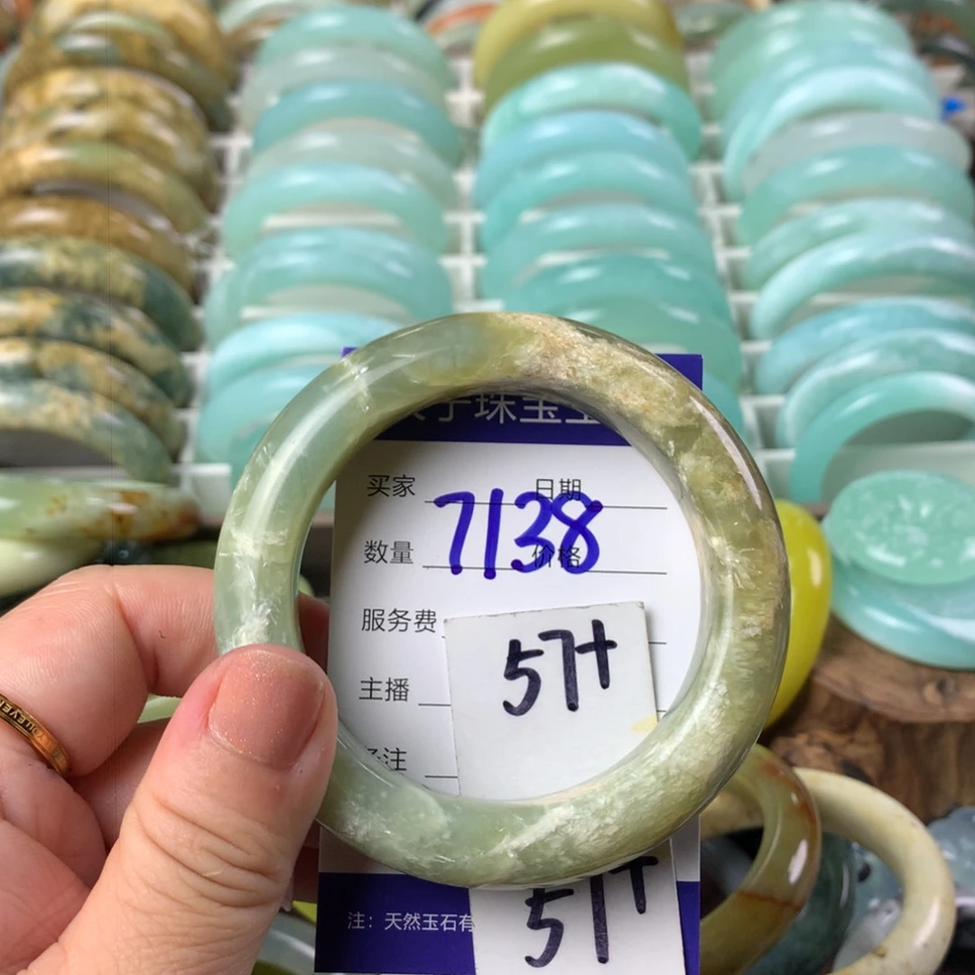 蛇纹石玉手镯未镶嵌7138