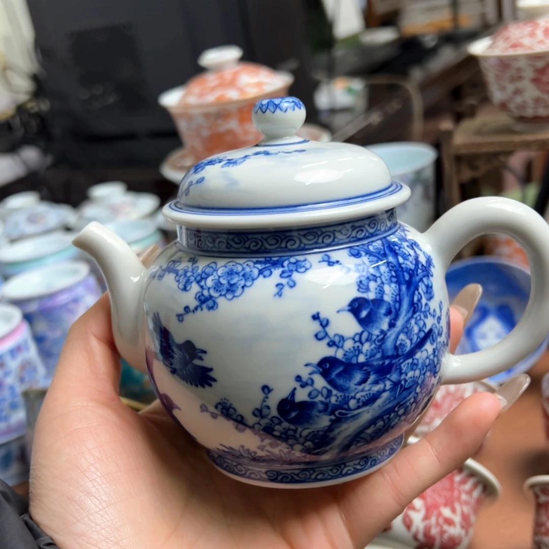 杯景德镇陶瓷艺术