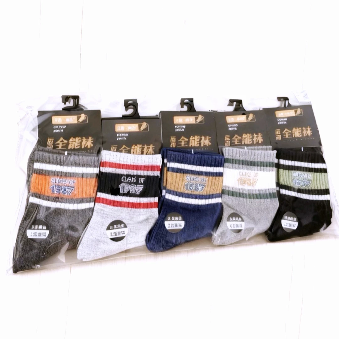 透气薄款四季通用条纹中筒运动袜棉袜男士筒袜防臭纯棉潮流加厚
