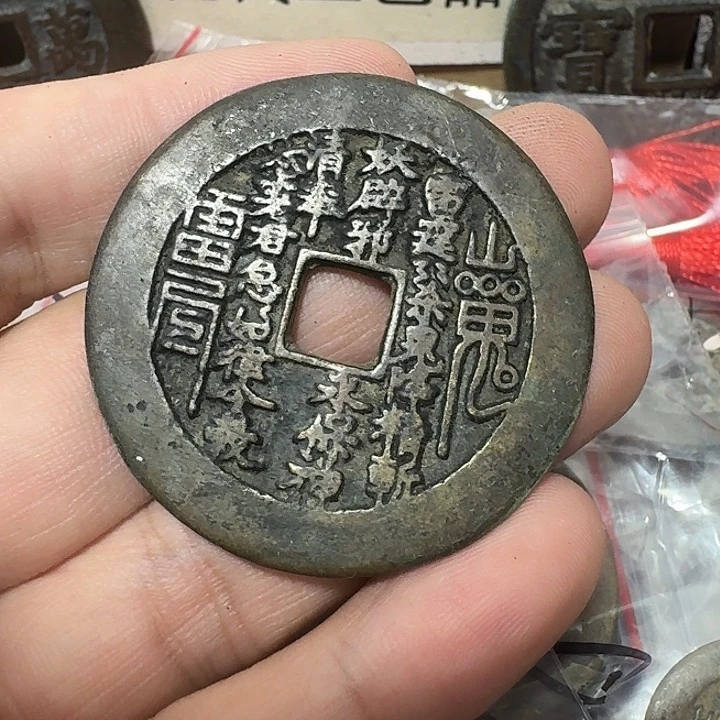 达***达铜现代工艺品花钱