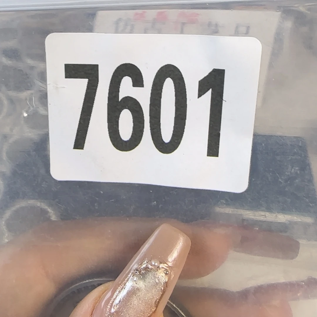新号开播福利多多