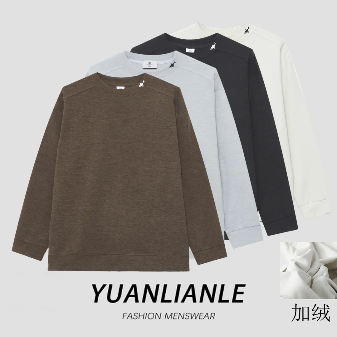 【鹅绒蛋白】冬加绒加厚刺绣纯色结构轻肤圆领保暖舒适圆领卫衣