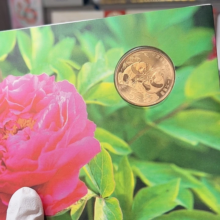 其他普通金属大熊猫四季卡春卡，，，