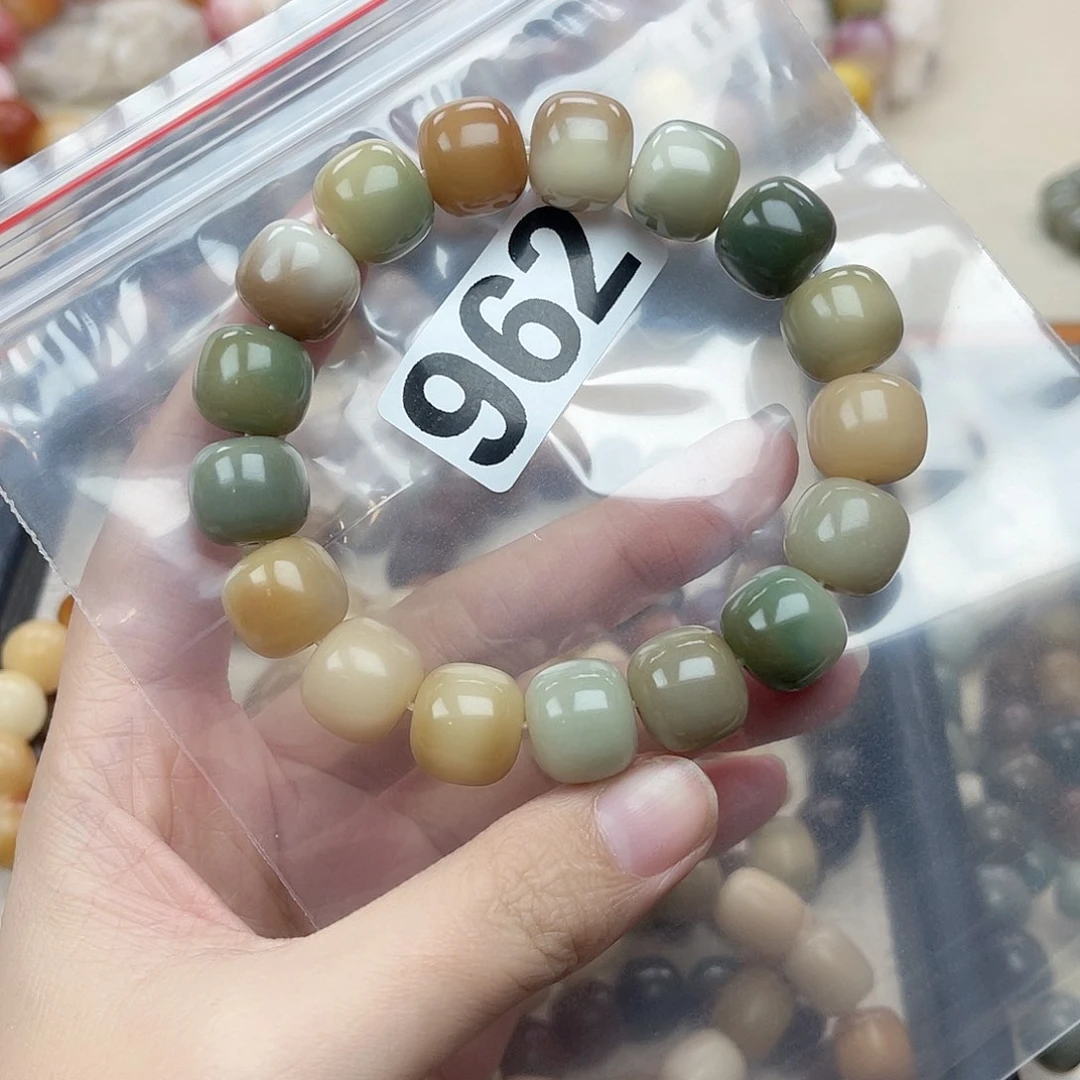 手串白玉菩提962