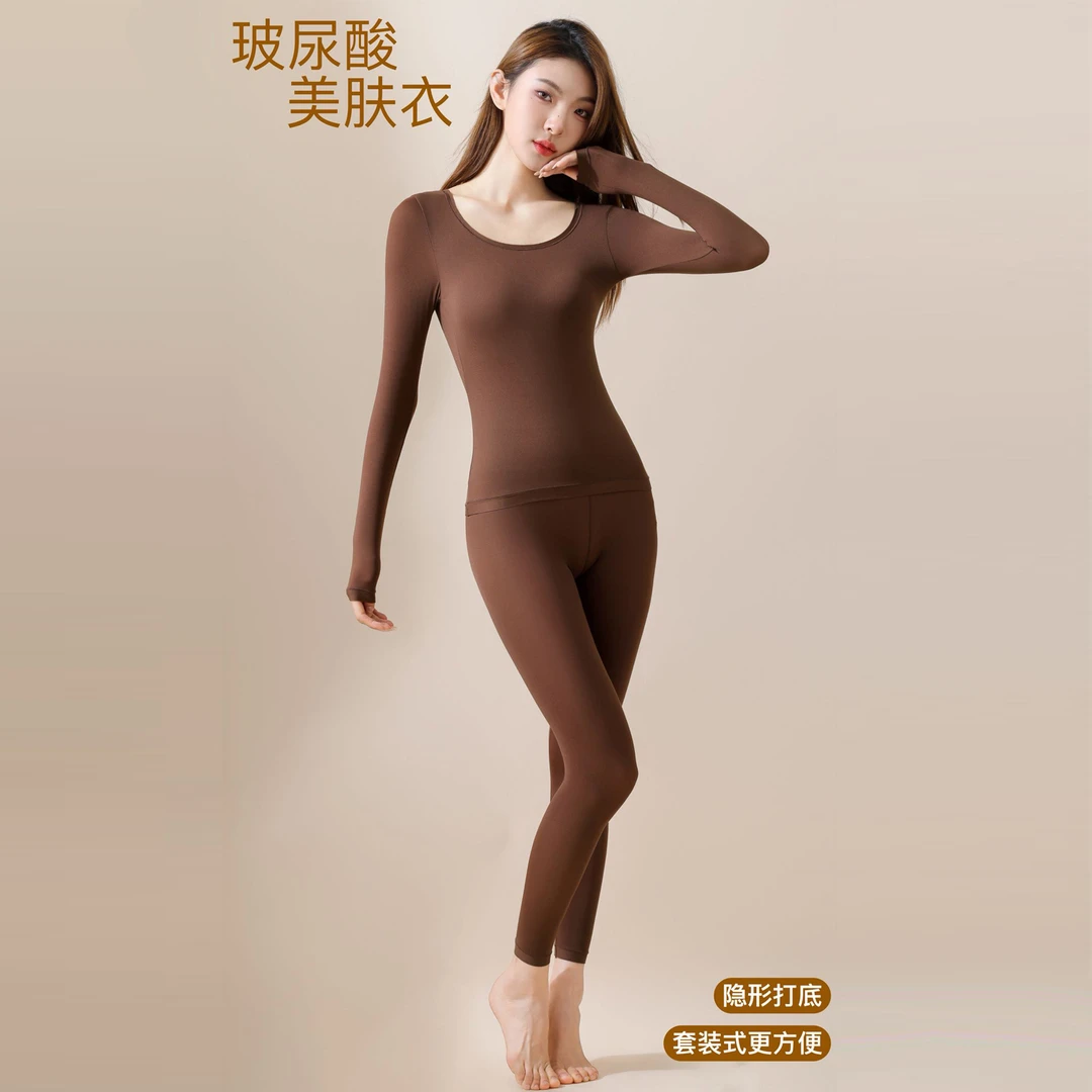 克尔伦贝10A抗菌玻尿酸隐形美肤衣带胸垫高弹无痕保暖套装2028