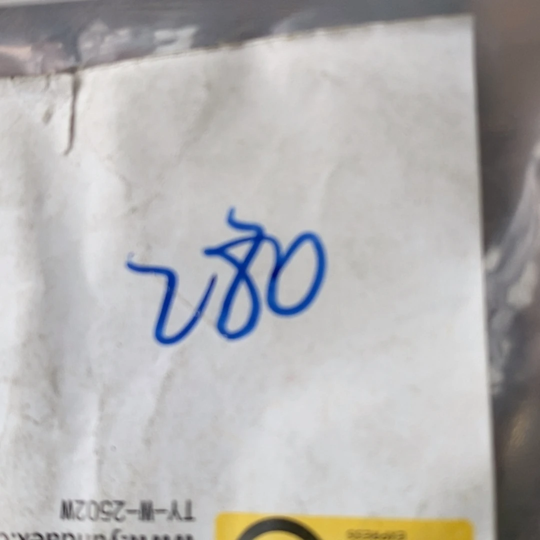 山***美吊坠龙脊菩提德宝文玩直播间专属链接
